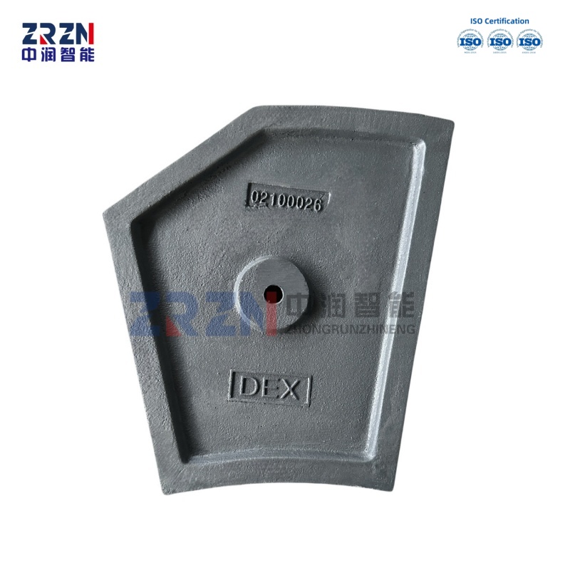 #DMS Mixer Liner
