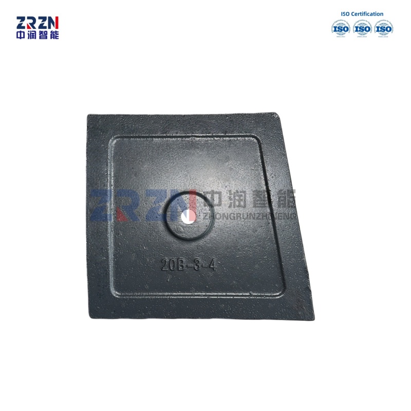 #DMS Mixer Liner