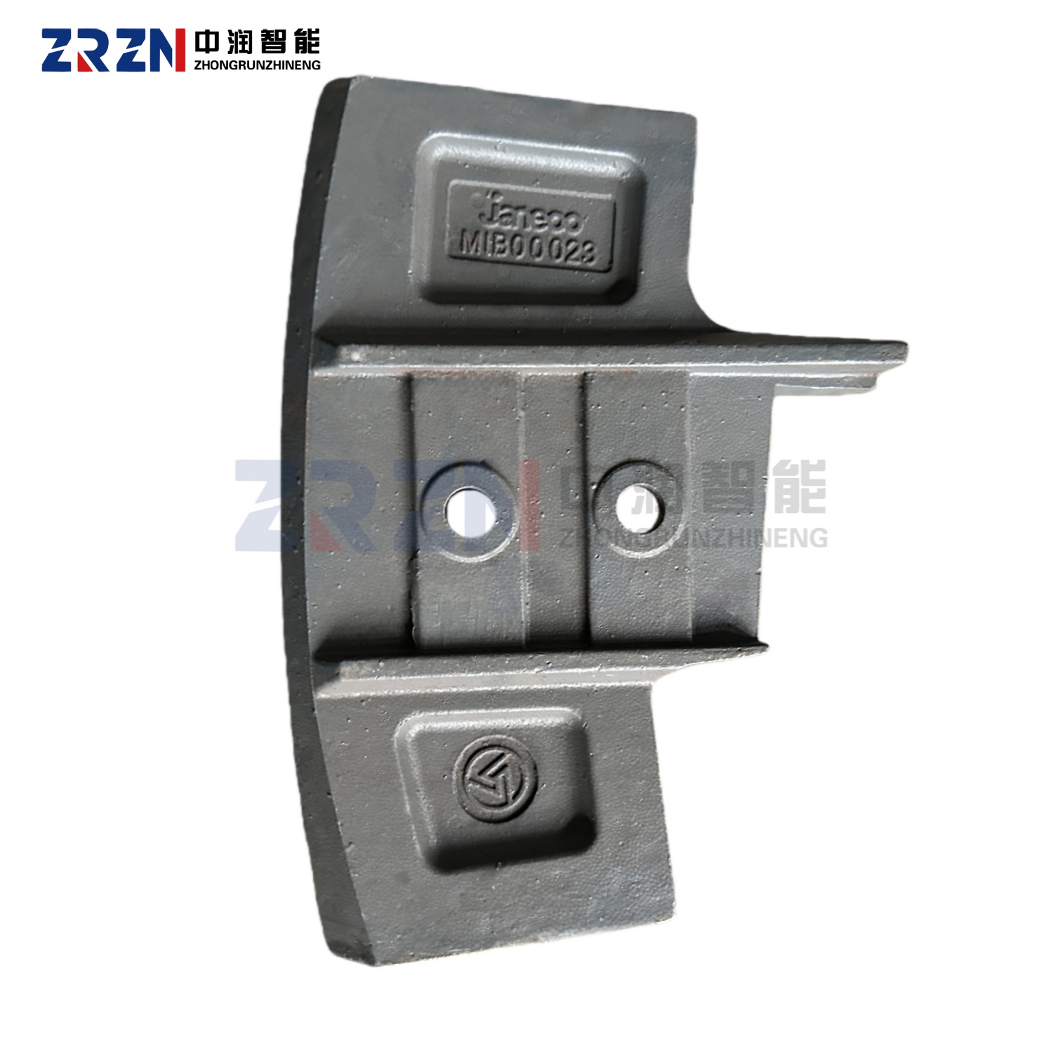 CONELE Concrete Mixer Blades