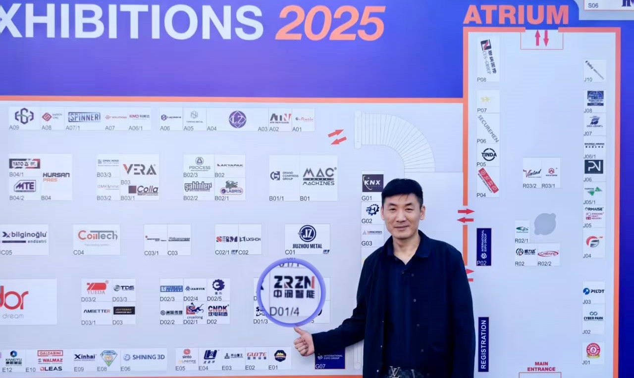 コンクリートミキサー用耐摩耗合金部品の科学：Uz Mining Expo 2025からの洞察